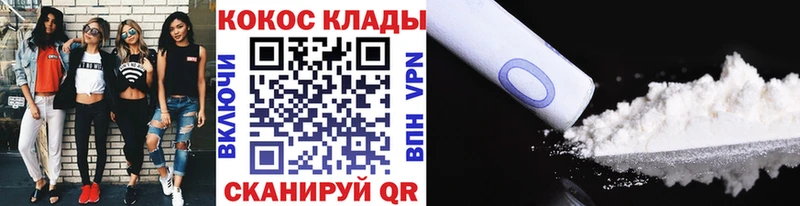 Кокаин Боливия  Болгар 