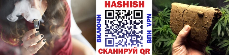 Гашиш ice o lator  Болгар 
