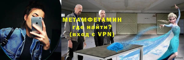 ешки Богородск