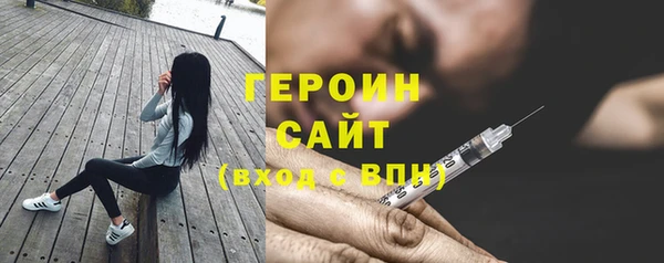 ешки Богородск