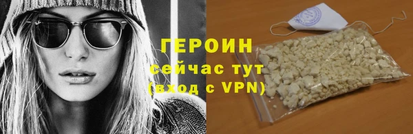ешки Богородск