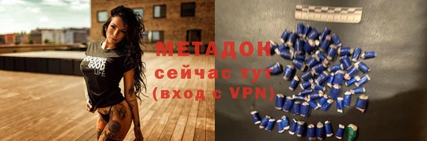 скорость mdpv Богданович