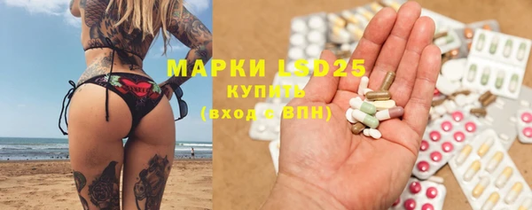 скорость mdpv Богданович