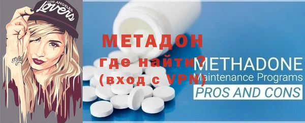 скорость mdpv Богданович