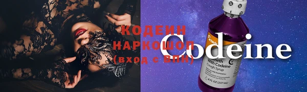 скорость mdpv Богданович