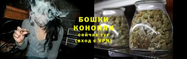скорость mdpv Богданович