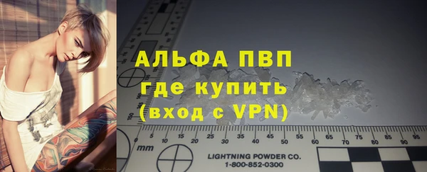метадон Богородицк