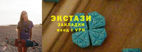 ешки Богородск