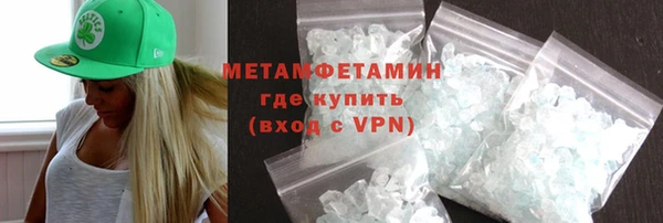 скорость mdpv Богданович