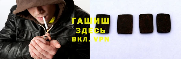 скорость mdpv Богданович
