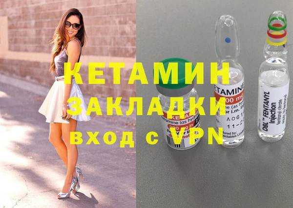 скорость mdpv Богданович