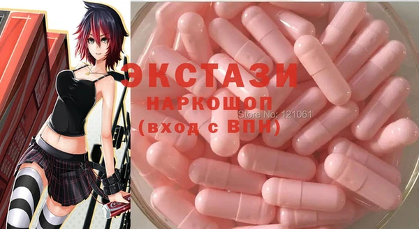 метадон Богородицк