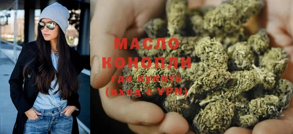 ешки Богородск