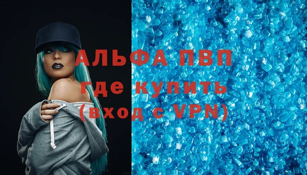 ешки Богородск