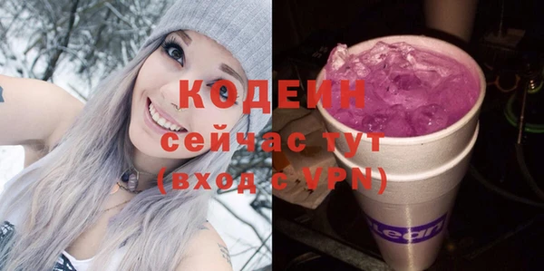ешки Богородск