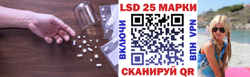 мориарти официальный сайт  Болгар  LSD-25 экстази ecstasy 
