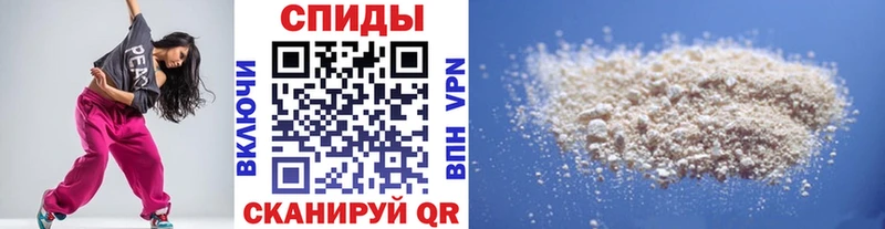 Метамфетамин Methamphetamine  закладки  Болгар 