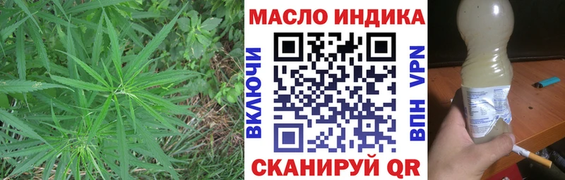 ТГК концентрат  Болгар 