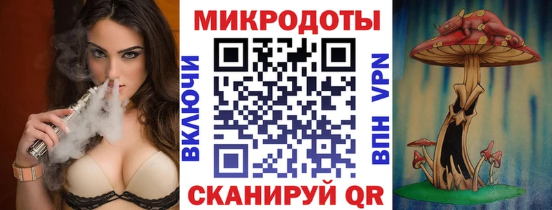 купить наркоту  Болгар  hydra онион  Галлюциногенные грибы GOLDEN TEACHER 