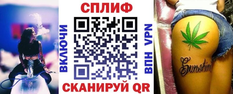 МАРИХУАНА конопля  купить наркотик  Болгар 